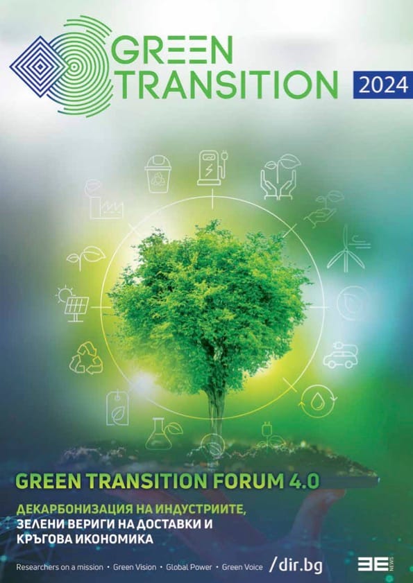 Green Transition Magazine 2024