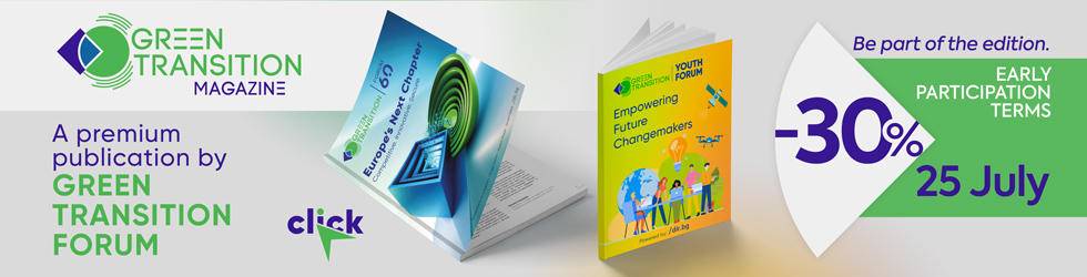 GT Magazine 2026 – Early Participation Terms