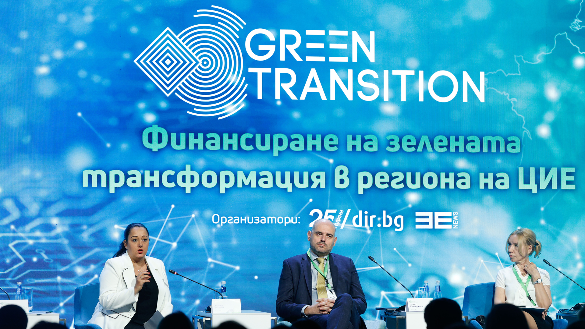 Банките в България искат да финансират все повече зелени проекти