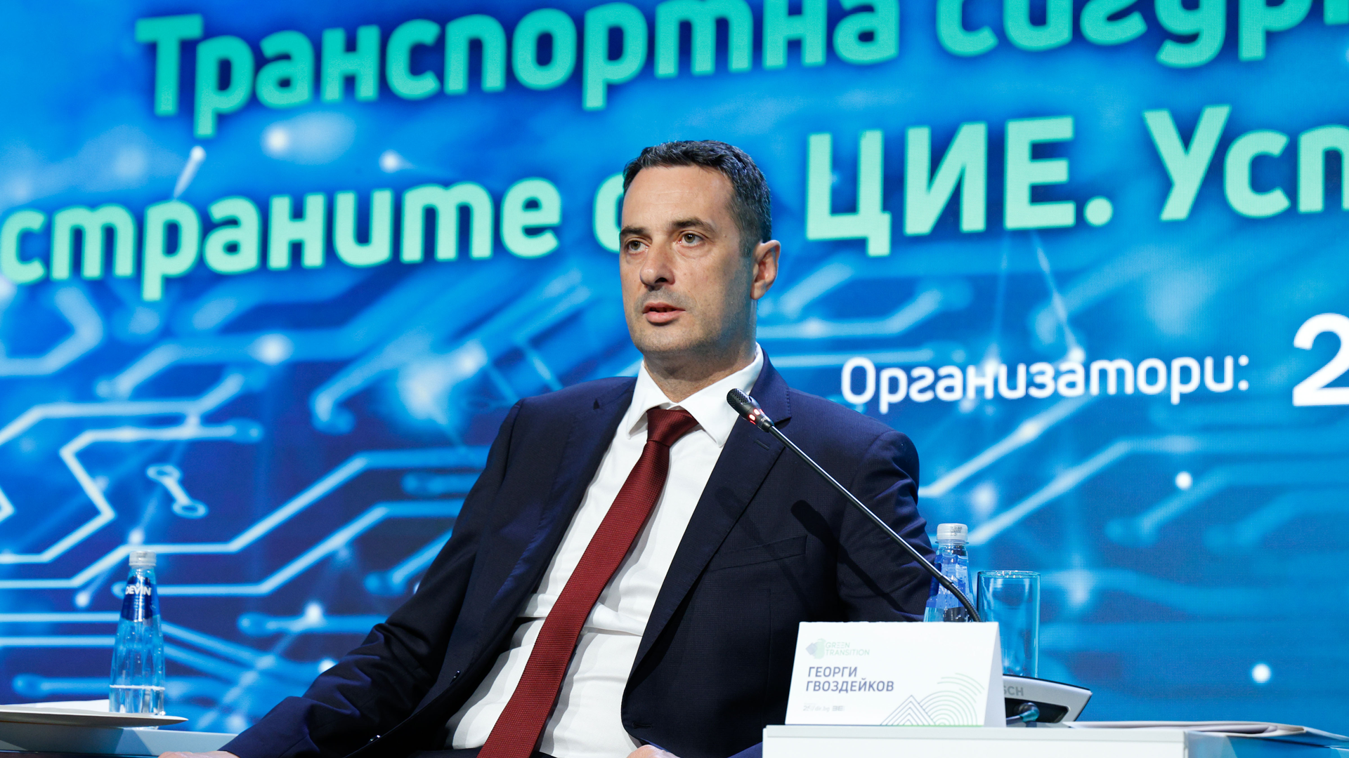 В България ще бъдат инвестирани 1,5 млрд. лева в политики за транспортната свързаност, каза министър Георги Гвоздейков