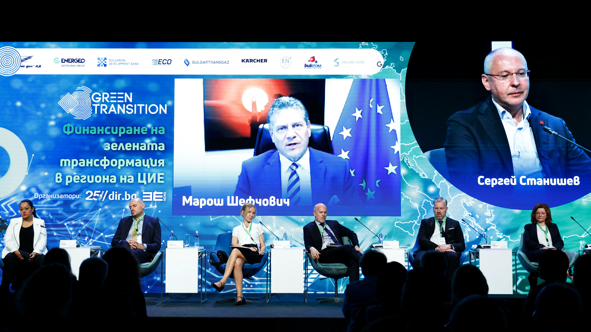 След три години в Европа ще има нужда от 800 хиляди висококвалифицирани работници, каза Марош Шефчович