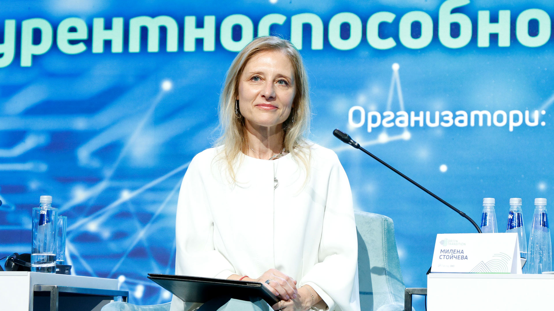 Министерството на иновациите и растежа подкрепя и насърчава зеления преход, и реално изпълнява зелени политики