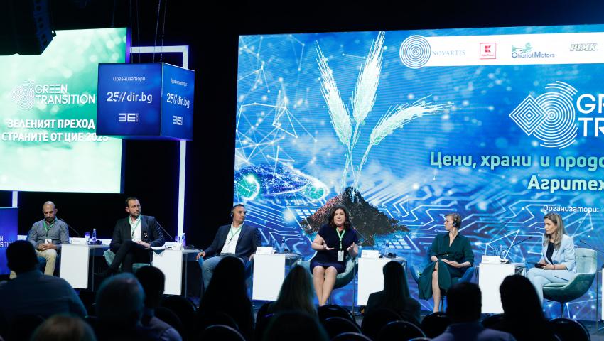 Експерти: В агро-технологиите и образованието е ключът за устойчиво развитие на земеделието и производството на храни