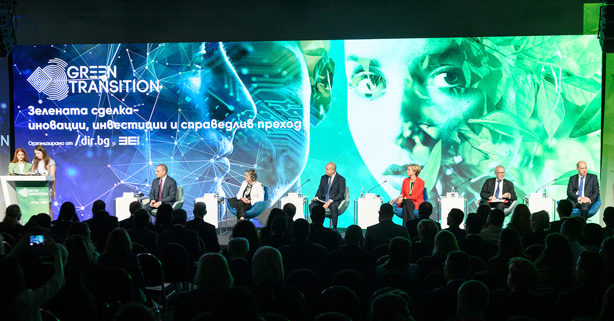 Политици и експерти обсъдиха нуждата от инвестиции в енергийна ефективност в контекста на Зелената сделка