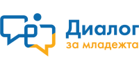 Диалог с Младежта