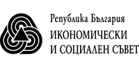 Икономически и социален съвет (ИСС)