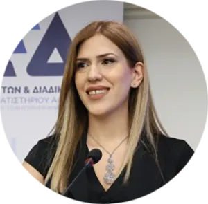 Йоана Константопулу