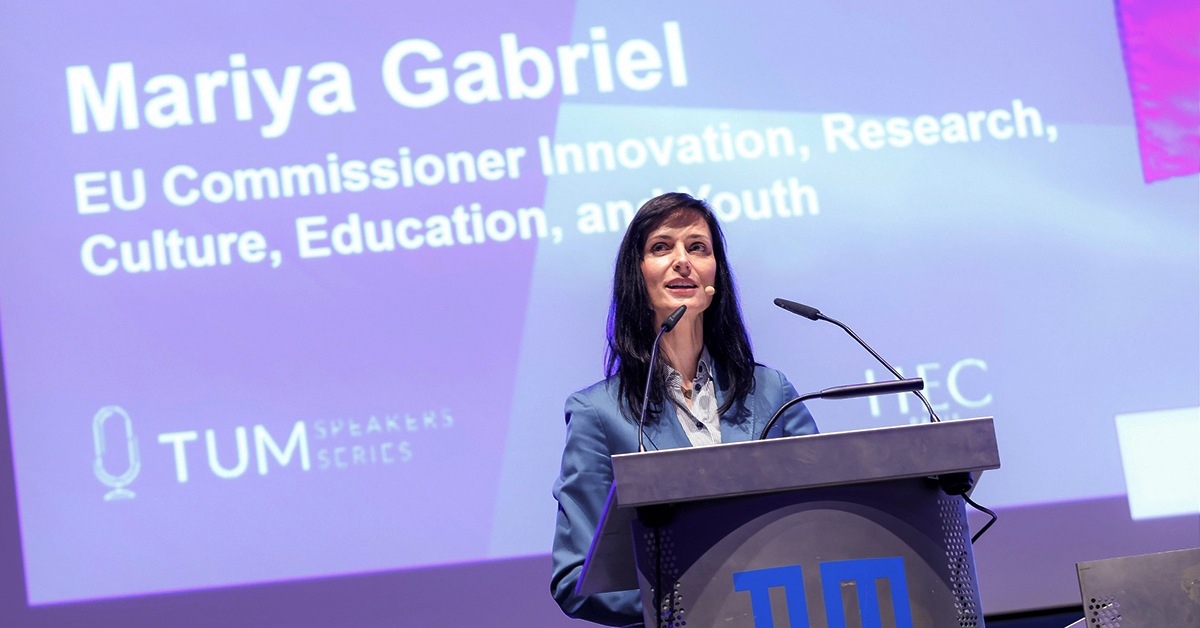 Мария Габриел: Младите хора имат водеща роля за по-екологична и устойчива Европа